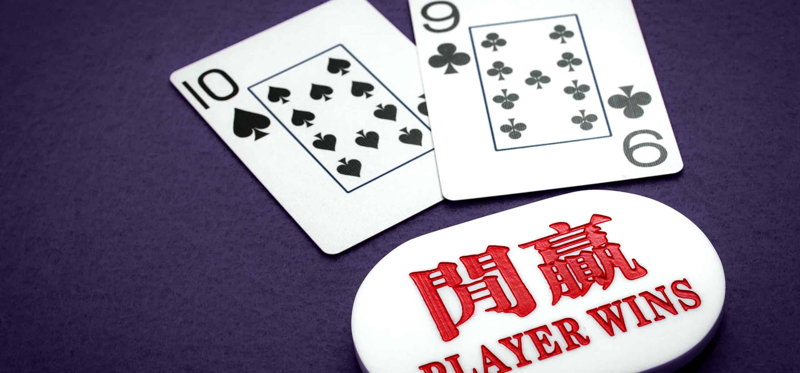 Cách nhập cuộc hợp lý để luôn lấy được chiến thắng khi chơi Baccarat